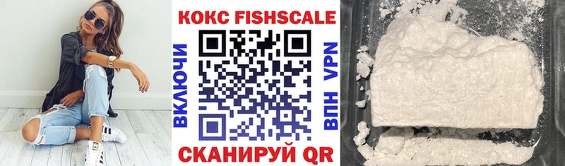 blacksprut онион  Собинка  Кокаин Columbia 