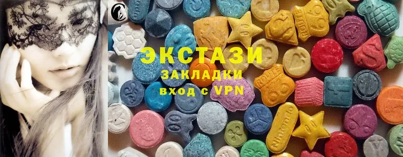 Экстази таблы  хочу   Собинка 