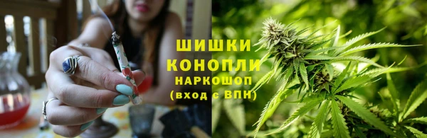 ALPHA PVP Медвежьегорск