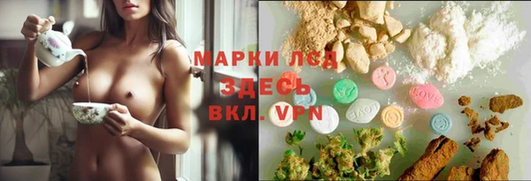 герыч Магадан
