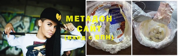 индика Мегион