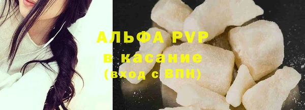 мет Медногорск