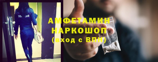 мдпв Новоульяновск