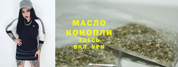 дурь Новоуральск
