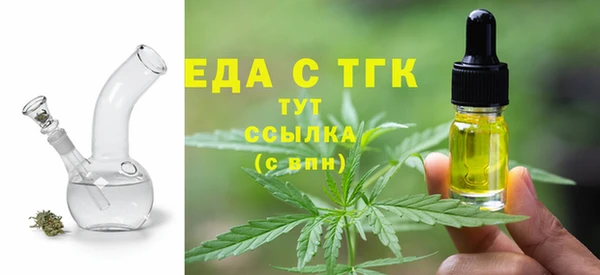 ALPHA PVP Медвежьегорск