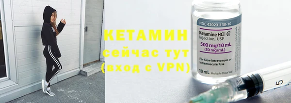 мдпв Новоульяновск