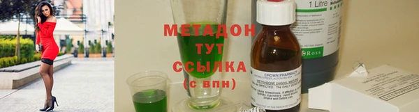 герыч Магадан