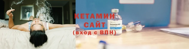 герыч Магадан