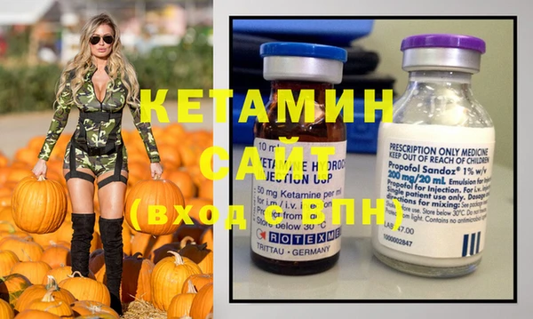 ALPHA PVP Медвежьегорск