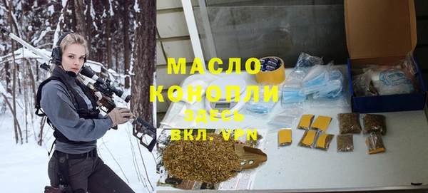 герыч Магадан