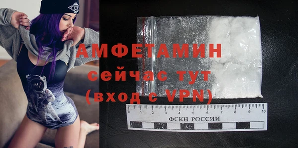 герыч Магадан