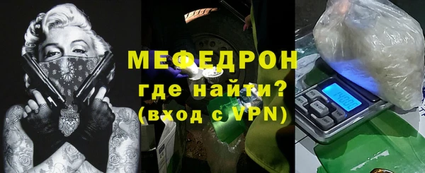 герыч Магадан