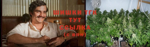 герыч Магадан