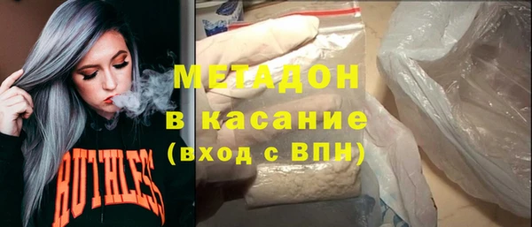 дурь Новоуральск