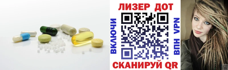 где можно купить наркотик  Собинка  LSD-25 экстази кислота 