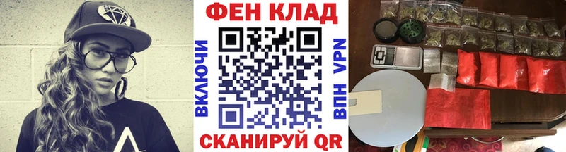 наркота  Собинка  МЕТАМФЕТАМИН кристалл 