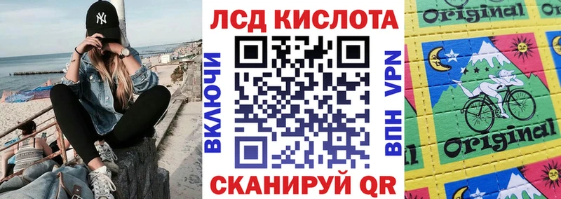 МЕГА как зайти  даркнет сайт  Собинка  Наркотические марки 1,8мг 