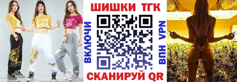 Канабис VHQ  Собинка 